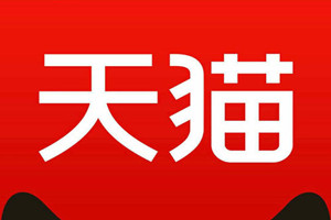 天貓京東曬新品牌-抖音快手成[老字號(hào)]新陣地